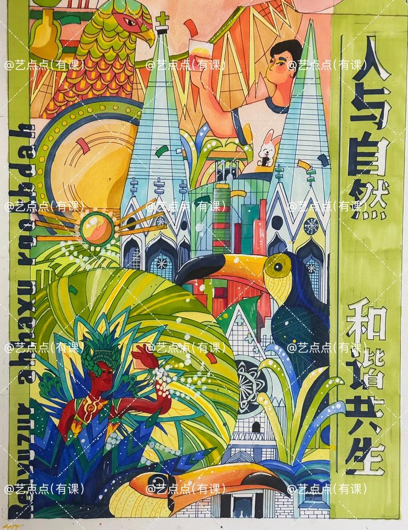 合肥广告设计：城市视觉的新画卷
