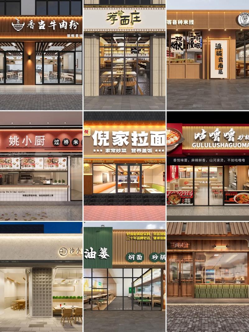 合肥广告设计：城市文化名片背后的创意力量