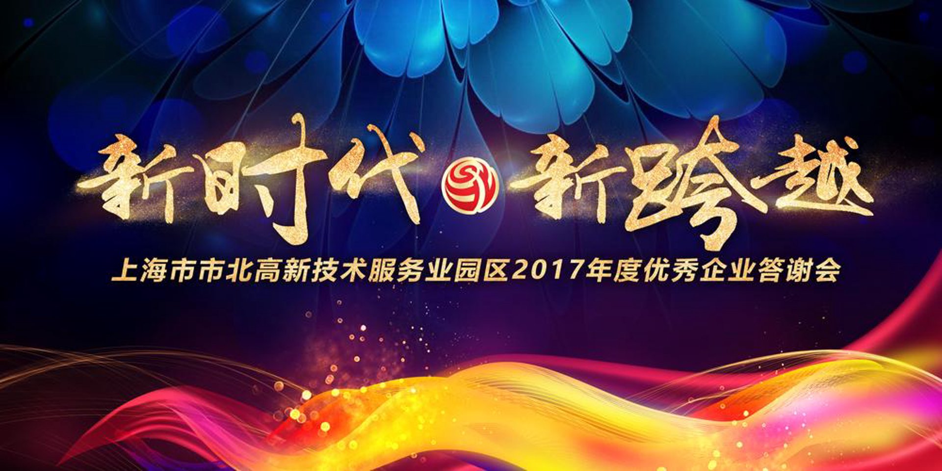 润大广告设计