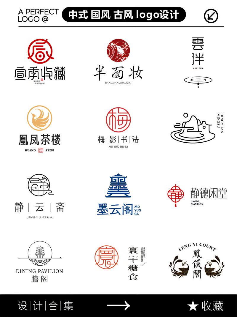 品牌VI设计：企业形象的视觉塑造