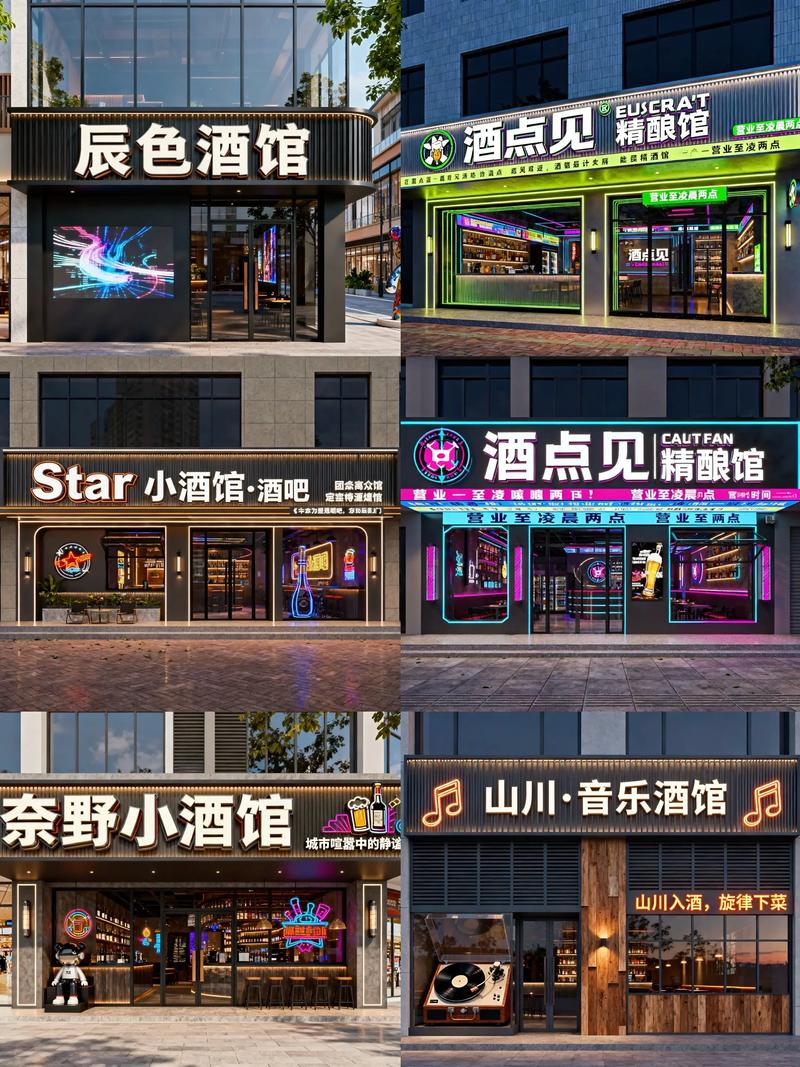 广告行业的风向标：数字与创意的交响