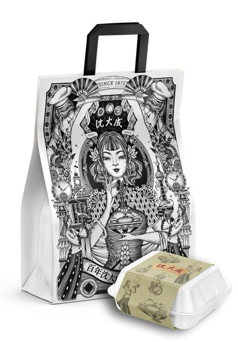 设计界的潮流风向标：标志设计的发展趋势