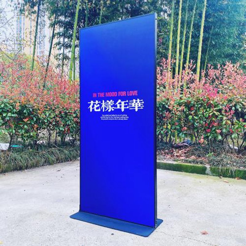 广告公司：创新营销，点亮商业未来