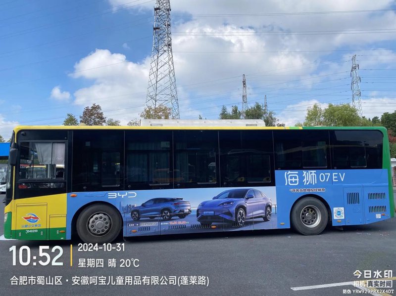 合肥广告设计行业动态：新机遇与挑战并存